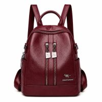 Rucsac dama Hudson GT1330, bordo